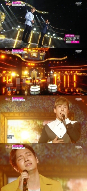 '음악중심' 플라이투더스카이, 감미로운 '그렇게 됐어+미워해야 한다면'