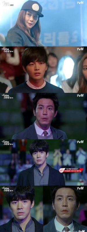 [어제 뭐 봤어?] '두번째 스무살' 최지우♥이상윤, 어차피 사랑할거 행복하게 사랑하자