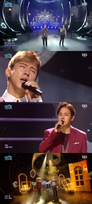 '인기가요' 플라이투더스카이, 가을 적시는 두 남자의 '그렇게 됐어+미워해야 한다면'