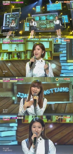 '쇼챔피언' 짜리몽땅, 빛나는 화모니 '밥은 먹었니'