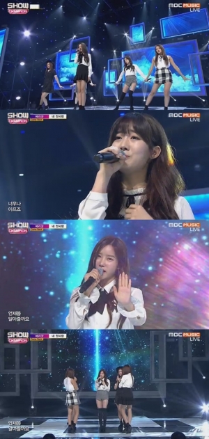 '쇼챔피언' 베리굿, 고 주태영 작곡가 유작…감성 폭발 '내 첫사랑'