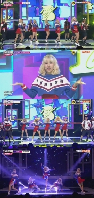 '쇼챔피언' 마이비, 상큼한 비타민 무대에 완전 '심장어택'