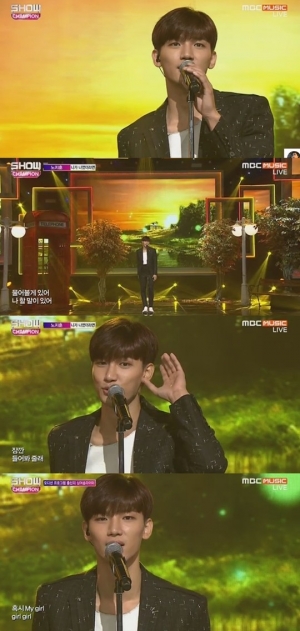 '쇼챔피언' 노지훈, 달콤한 보이스의 세레나데 '니가 나였더라면'