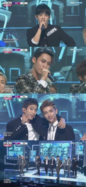 '쇼챔피언' 세븐틴, 만화 찢고 나온 상큼 소년들 '만세'