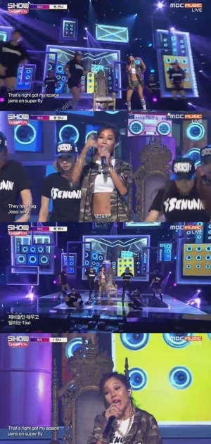 '쇼챔피언' 제시, 진짜 '쎈언니'의 완벽 카리스마+명품 몸매