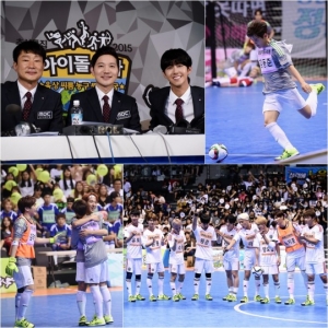 '아육대' 풋살, 윤두준 vs 민호 vs 김동준 vs 쇼리, 최후의 우승 팀은?