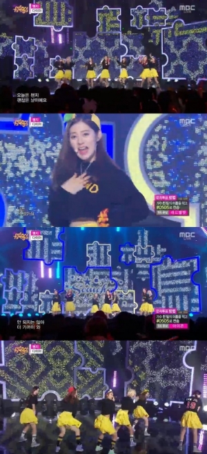 '음악중심' 다이아, 상큼한 일곱 소녀의 살랑살랑 엉덩이춤 '왠지'