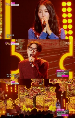 '음악중심' 소유X권정열, 따뜻한 힐링 전하는 '어깨'