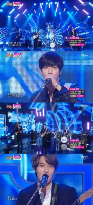 '음악중심' 씨엔블루, 데뷔 6년차 밴드의 완벽한 무대매너 '신데렐라'