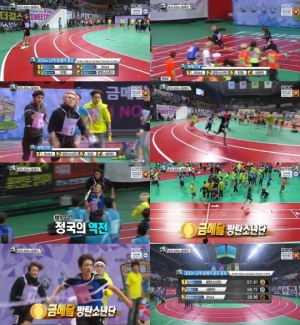 '아육대' 방탄소년단, 400M 릴레이 대역전승..정국의 활약