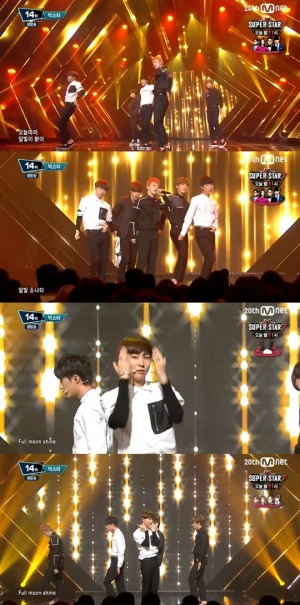 '엠카운트다운' 빅스타, 부드러운 매력에 여심 홀릭 '달빛 소나타'