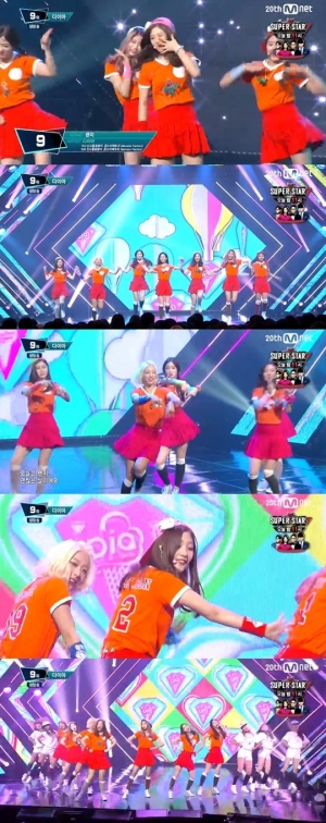 '엠카운트다운' 다이아, 상큼미 충만하는 살랑살랑 엉덩이춤 '왠지'