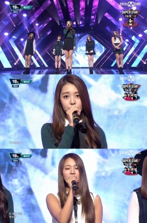 '엠카운트다운' 베리굿, 차분한 감성 소녀로 변신 '내 첫사랑'