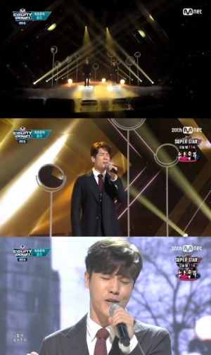 '엠카운트다운' 옴므 컴백, 가을비처럼 촉촉한 발라드 '울지 말자'