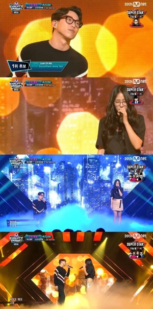 '엠카운트다운' 소유X권정열, '어깨'에 기대고 싶은 달콤 보이스