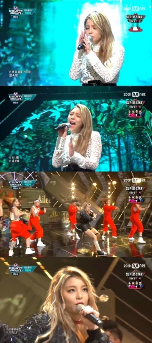 '엠카운트다운' 에일리 컴백, 무대를 장악한 부상투혼 '너나 잘해'