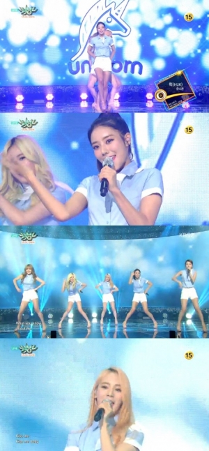 '뮤직뱅크' 유니콘, 남심 흔드는 사랑스러운 눈웃음 '헉'