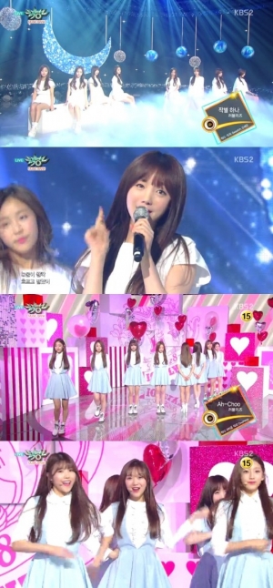 '뮤직뱅크' 러블리즈, 8인 완전체 무대 선사 '작별하나 + 아츄'