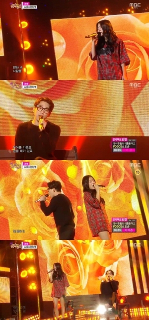 '음악중심' 소유X권정열, 가을 감성 가득한 남녀의 '어깨'