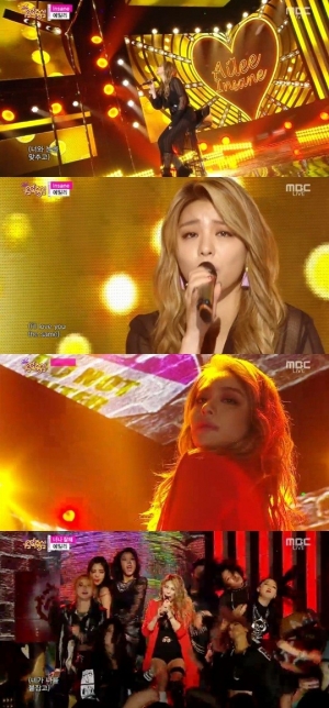 '음악중심' 에일리, 다리 부상 무색한 완벽 컴백 무대 '인세인+너나 잘해'