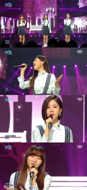 '인기가요' 짜리몽땅, 세 소녀의 화음 가득 하모니 '밥은 먹었니'