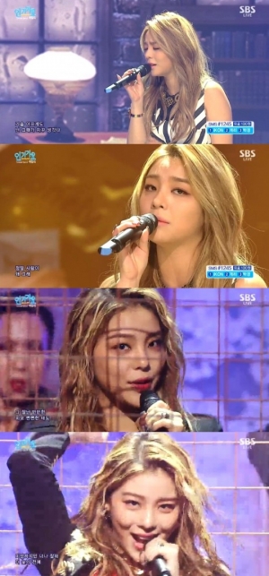 '인기가요' 에일리, 앉아 있어도 에너지 200% '사람이 왜 그래+너나 잘해'