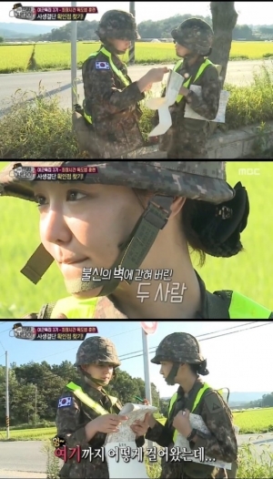 [어제 뭐 봤어?] &#39;진짜사나이&#39; 박규리, 모든 병사를 끌어안아야 하는 간부 가능할까?