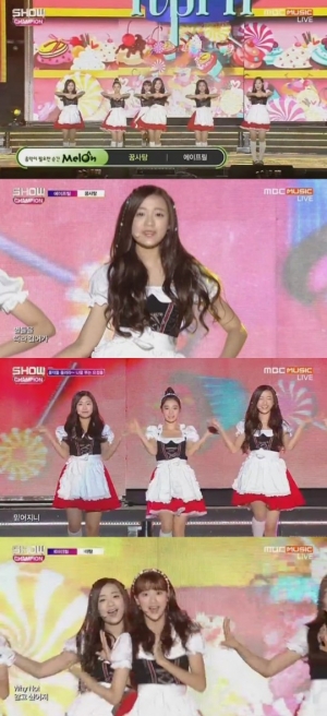 '쇼챔피언' 에이프릴, 반짝반짝 빛나는 매력 만점 '꿈사탕'