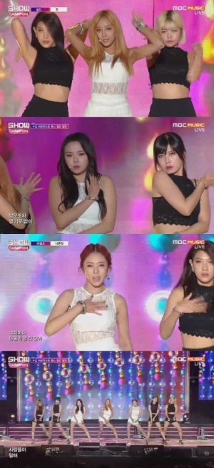 '쇼챔피언' 퍼펄즈, 치명적인 나쁜 여자들... '나쁜 짓' 무대 점령