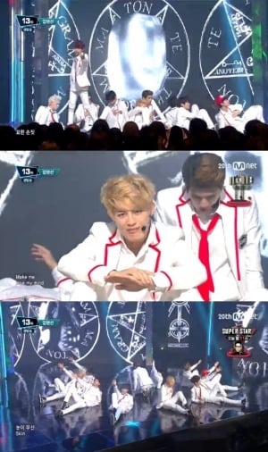 '엠카운트다운' 업텐션, 순백 소년들의 다크한 매력 '위험해'