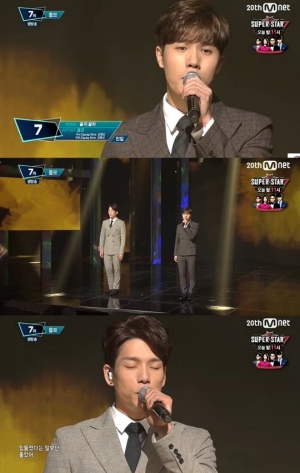 '엠카운트다운' 옴므, 감성 듀오의 완벽 꿀 보이스로 '울지 말자'