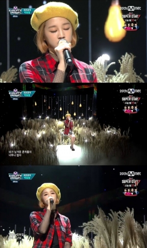 '엠카운트다운' 박보람, 단발머리로 돌아온 발라드 요정의 '미안해요'