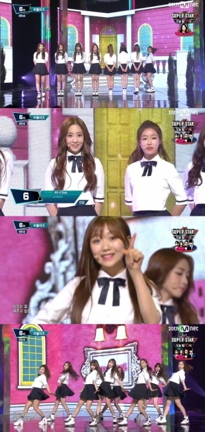 '엠카운트다운' 러블리즈, 러블리 가득한 순수 소녀들의 '아츄'