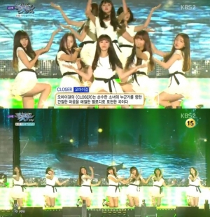 '뮤직뱅크' 오마이걸, 신비+순수 소녀들의 컴백 '클로저'