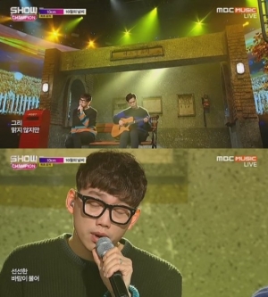 '쇼챔피언' 십센치, 쌀쌀한 날씨 위로하는 담담한 무대 '10월의 날씨'