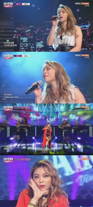 '쇼챔피언' 에일리, 명불허전 가창력퀸의 컴백 '인세인+너나 잘해'