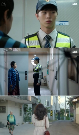 [어제 뭐 봤어?] &#39;마을-아치아라의 비밀&#39;, 진실한 얼굴은 마주할 수 없는 마을