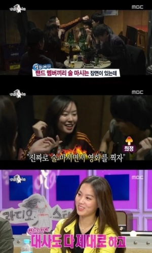 [어제 뭐 봤어?] &#39;라디오스타&#39; 김희정, 바이크에서 걸스힙합까지 &#39;매력덩어리&#39;