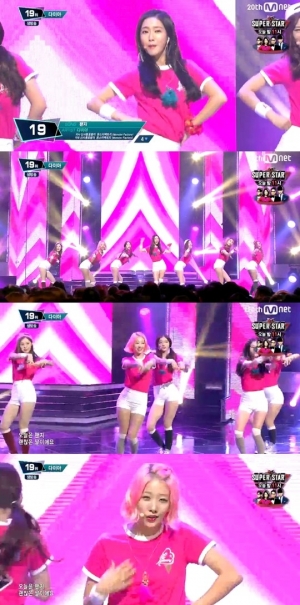 '엠카운트다운' 다이아, 상큼한 걸들의 중독성 넘치는 '왠지'