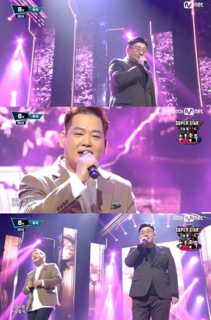 '엠카운트다운' 투빅, 두 남자의 완벽한 가을 하모니 '지금처럼 사랑할게'