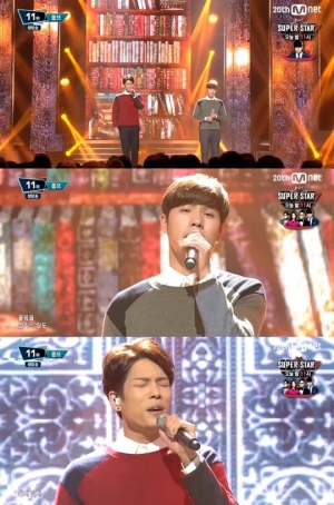 '엠카운트다운' 옴므, 언제 들어도 애절한 감성 발라드 '울지 말자'