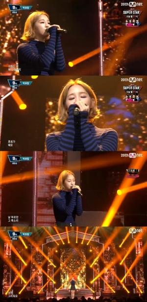 '엠카운트다운' 박보람, 여전히 감미로운 그녀의 감성 발라드 '미안해요'