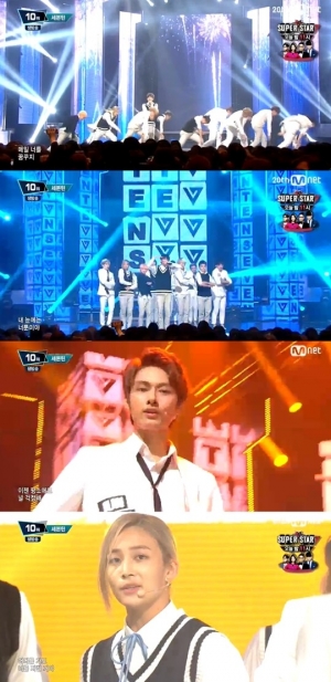 '엠카운트다운' 세븐틴, 여심 흔드는 그들의 상큼함에 '만세'