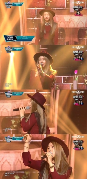 '엠카운트다운' 유성은, 완벽한 가을 여자로 돌아왔다 '낫띵'