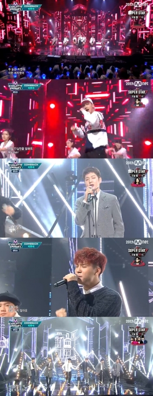 '엠카운트다운' 비투비, '심장어택'부터 '집으로 가는 길'까지…팔색조 매력