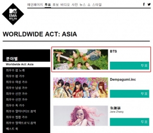 방탄소년단, 'MTV EMA 2015' 월드 와이드 액트 한국 대표 선정