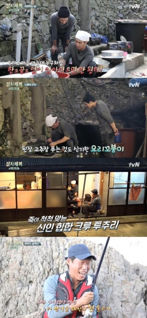 [어제 뭐 봤어?] '삼시세끼 어촌편2', 만재도 순수청년 박형식 매력에 빠지다