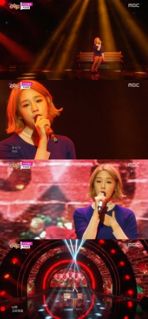 '음악중심' 박보람, 가을 감성 가득 발라드로 컴백 '미안해요'