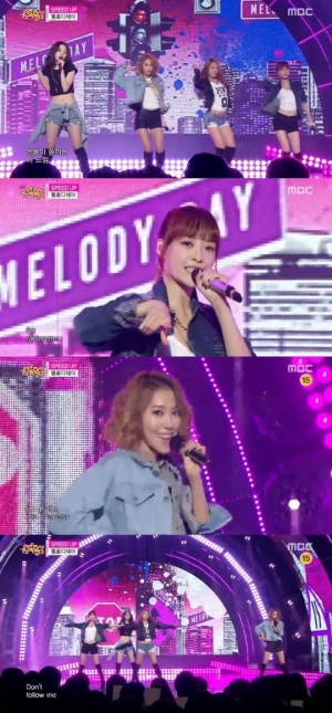 '음악중심' 멜로디데이, 레이서로 변신한 그들의 질주 본능 '스피드 업'