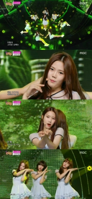 '음악중심' 오마이걸, 귀여움 벗고 신비로움으로 돌아온 여덟 소녀의 '클로저'